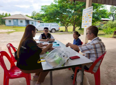 ร่วมตรวจแนะนำการจัดทำบัญชี สหกรณ์กองทุนสวนยางบ้านโพนทอง ... พารามิเตอร์รูปภาพ 5